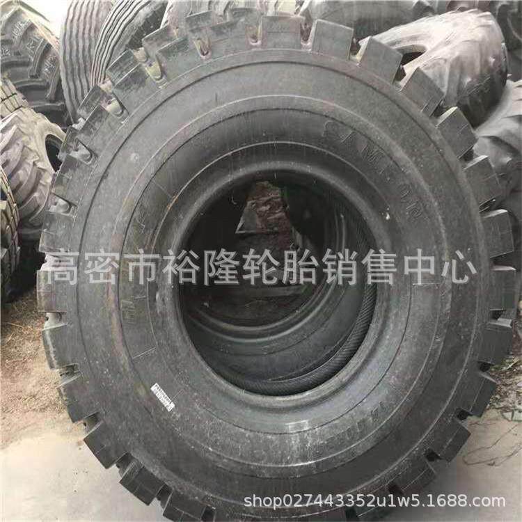港口轮胎14.00R24工程机械1400R25 GLR07花纹IND-4