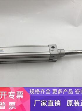 FESTO/费斯托气缸DNC-50-125-PPV-A-KP 163366 功能完好 询价