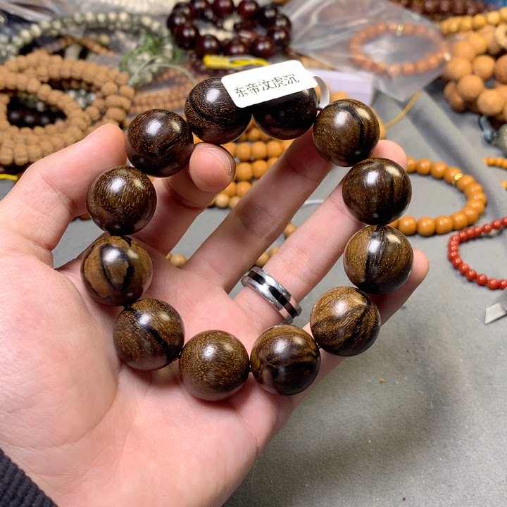 11号 东帝汶虎皮沉香 20mm