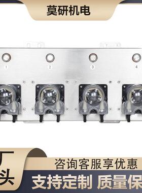 洗衣房分配器 WF30X系列小型干洗店蠕动泵洗涤液分配器