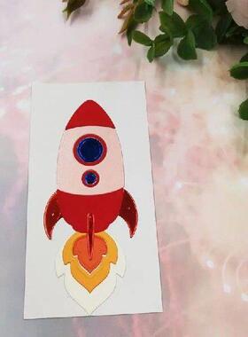 Rocket Metal Cutting Dies Stencil Scraping DIY Album