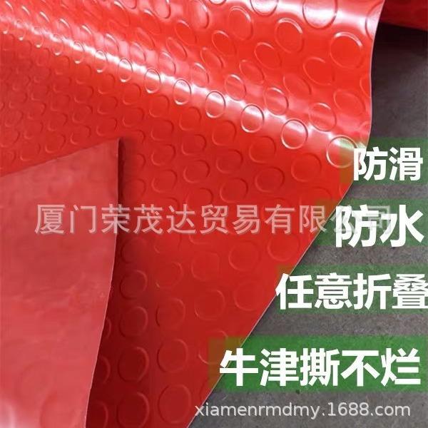 厦门走道塑料地地垫塑料地毯防滑垫料塑防滑走地垫塑胶防滑防滑廊