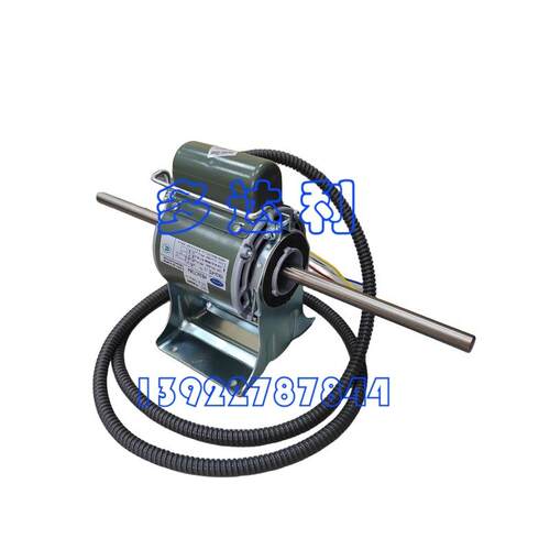 HB26CT084 开利风机盘管电机 Carrier motor YSK26-4TD3-L