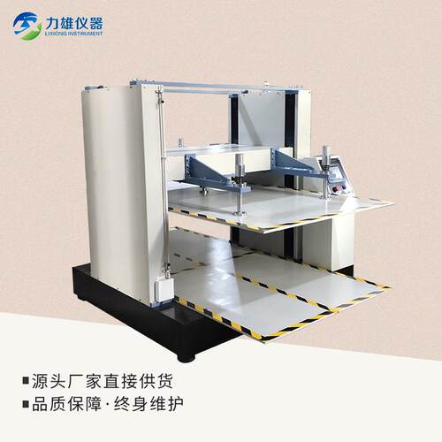 纸LX-KY-3T箱机抗抗压试验瓦试楞强度验机电脑纸箱压强度试验机