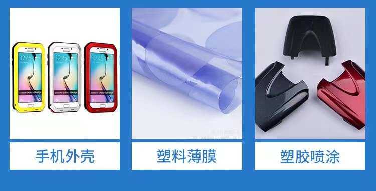 Твердомер None QHQ