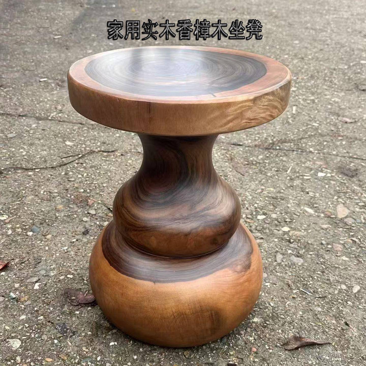 香樟木实木凳子葫芦型坐凳边几床头柜小圆桌客厅茶桌凳新中式茶几