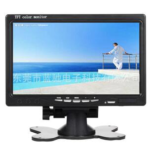 IPS全视角货车倒车影像显示器 600 车载7寸台式 支架高清1024