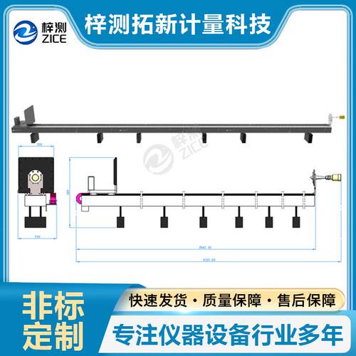 ZCLDYW-20B型计量院液位计检定装置建标雷达液位计检定