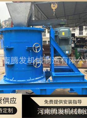 无铁陶瓷粉碎机无铁复合破小型复合破碎玻璃陶瓷制品粉碎机