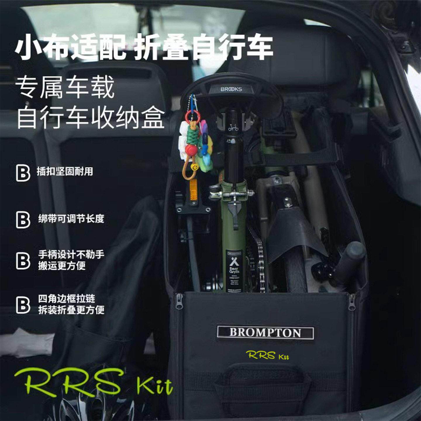 折叠自行车收纳箱14-22寸车载可折叠外出便携收纳箱方便收纳箱