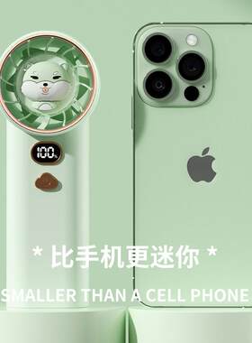 新款直销K7涡轮手持风扇 迷你小风扇户外便携双电池长续航手持风