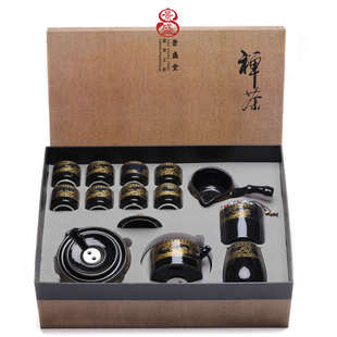 懒人茶具套装 景盛堂 家用客厅半自动石磨冲茶神器功夫茶杯泡茶壶