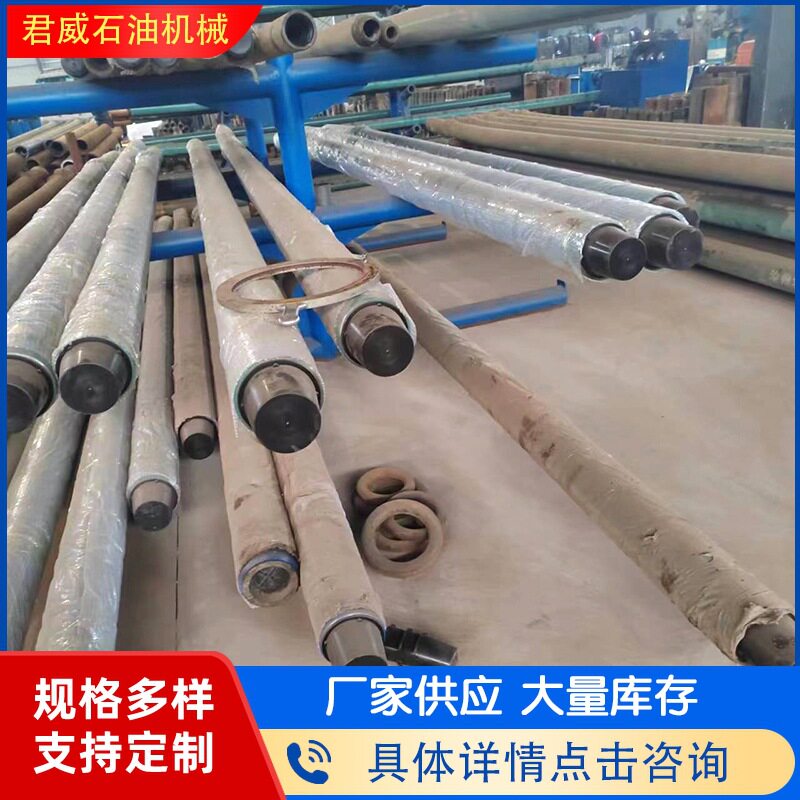 定向钻井172 螺杆钻具(泥浆马达) 非开挖定向钻具 矿山施工设备