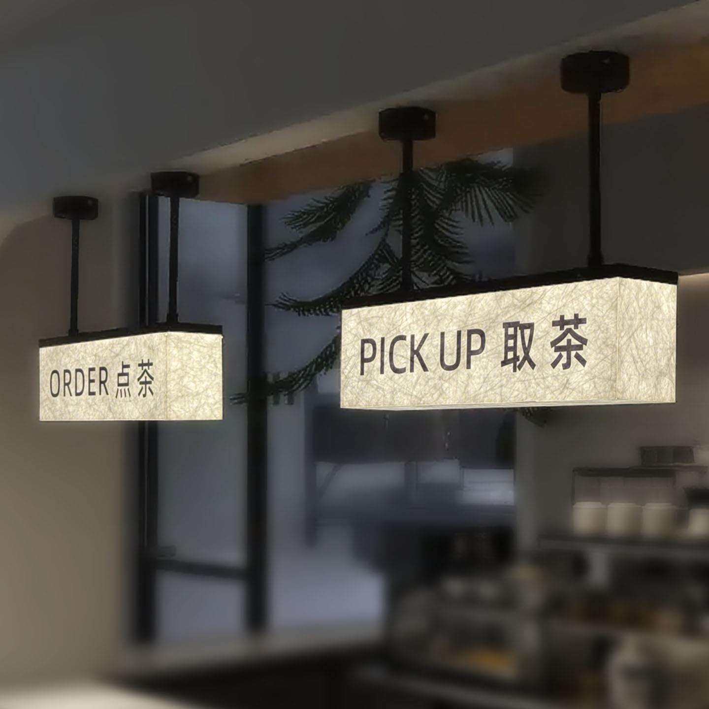 饮品店悬挂式灯箱奶茶店发光广告牌甜品店门口招牌奶茶店提示挂牌