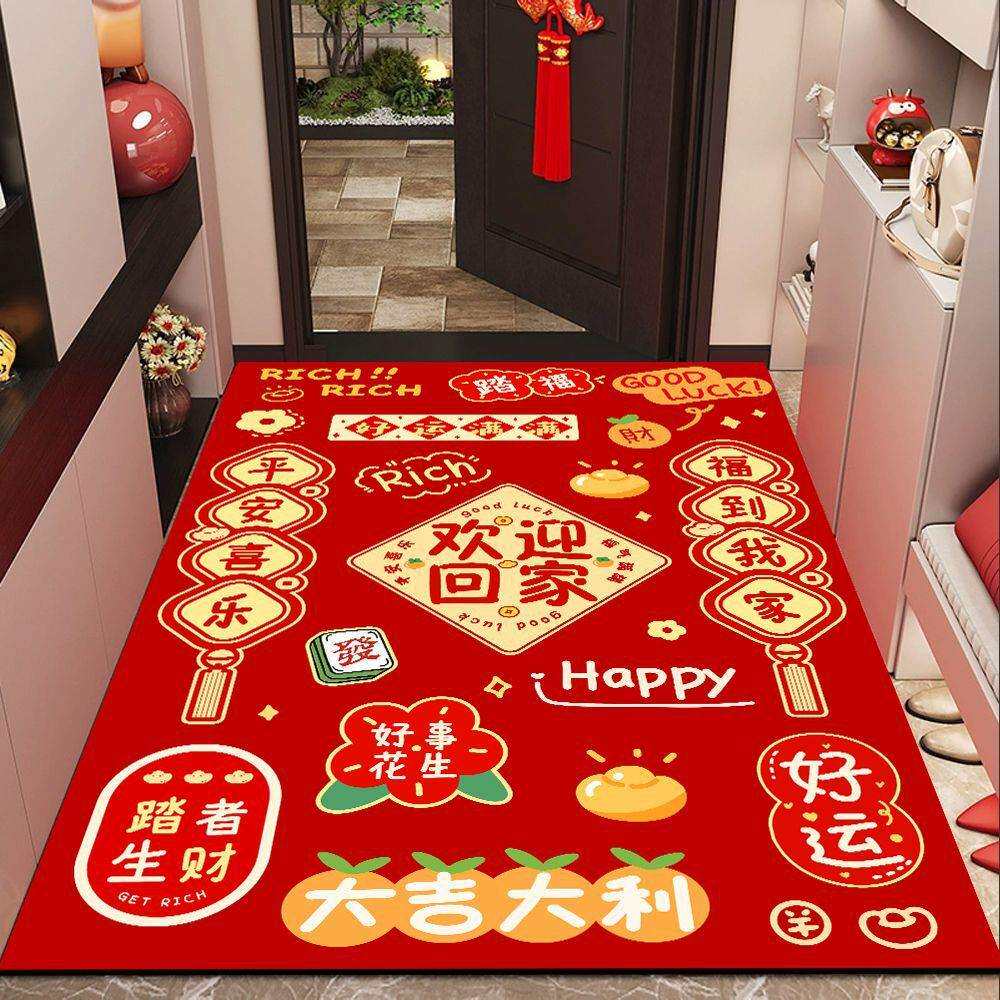 门口地垫竖版新年喜庆款入户门地毯进门玄关防滑耐脏脚垫除尘门垫图片