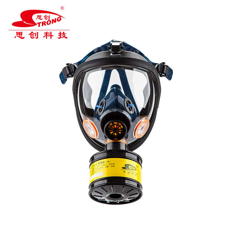 s100x-创批发异味橡胶氨气思防毒有机2酸性无机罩面具防气体气体