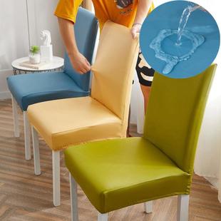 2026防水科技布皮革餐桌椅子套罩保护弹力通用板凳座酒店餐厅保护