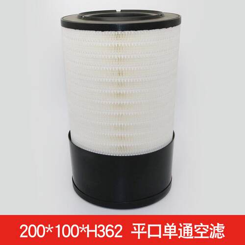 K2741空气滤芯适配鲍斯螺杆式空压机配件P628866空气滤清器