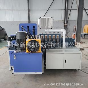 5抱箍冲型孔成设备 卡箍50 数扁铁抱箍机 全控自动折冲孔机器弯