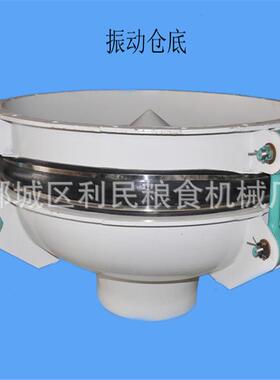 厂家仓底料器 面粉厂仓底卸料器 PIA饲料器厂仓底卸料 粉料卸料卸