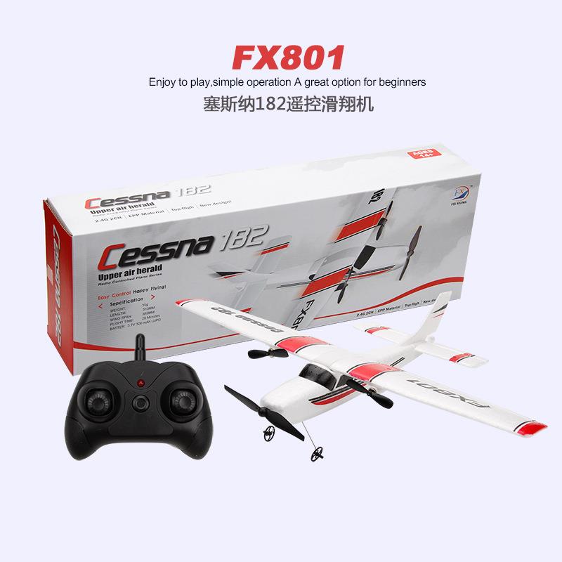 FZSVX801熊遥控儿滑翔机飞塞斯纳182固翼定泡沫飞机童航模拼装玩