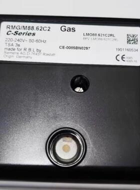 RMG88.62C2RMO88.53C2RMG/M88.62C2626C2627C2燃烧机程控器