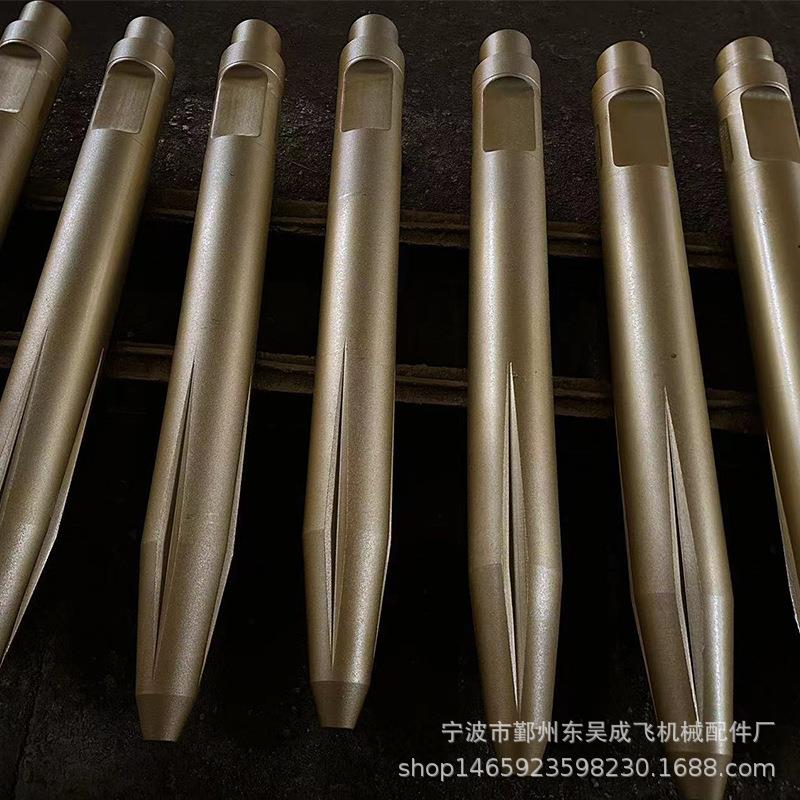 艾迪195圆锥开槽钎杆挖机挖掘机破碎锤杆炮钎钎杆配件机械