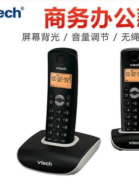 伟易达vtech数字无线电话机子母机一拖一 VT1047英文菜单座机