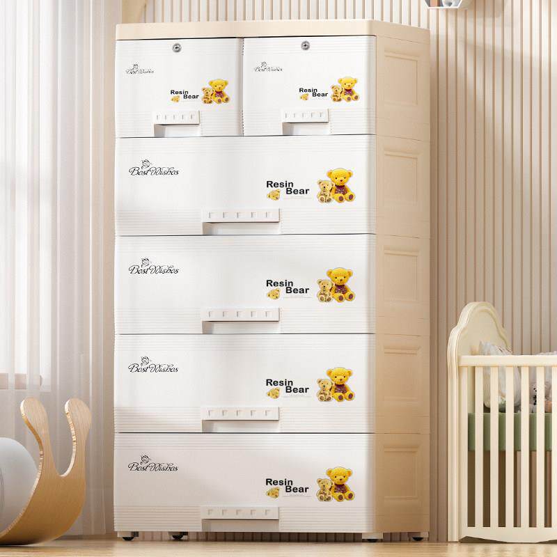 鸿佳抽屉式收纳柜儿童衣柜塑料卧室用品整理箱房间储物橱五斗柜子