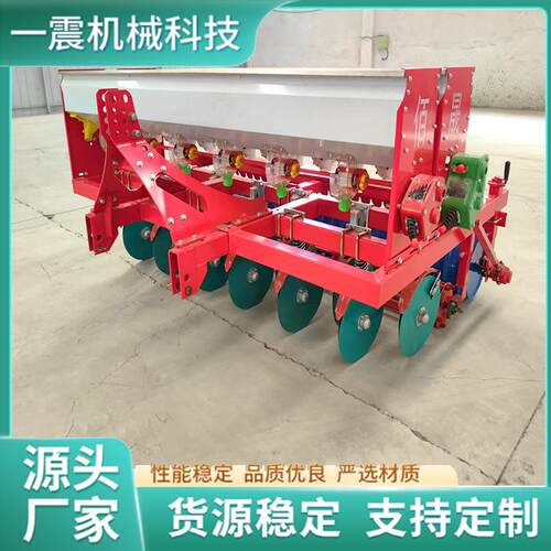 小麦条播机旱稻播种机燕麦苜蓿条播机器施肥播种一体机
