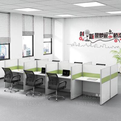 话务员外呼叫中心坐席加高隔音屏风挡板电话销售屏风工位办公桌