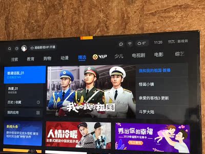 说下知道创维65M9与海信H65E3A哪款值得入手？比较一下差别大不大