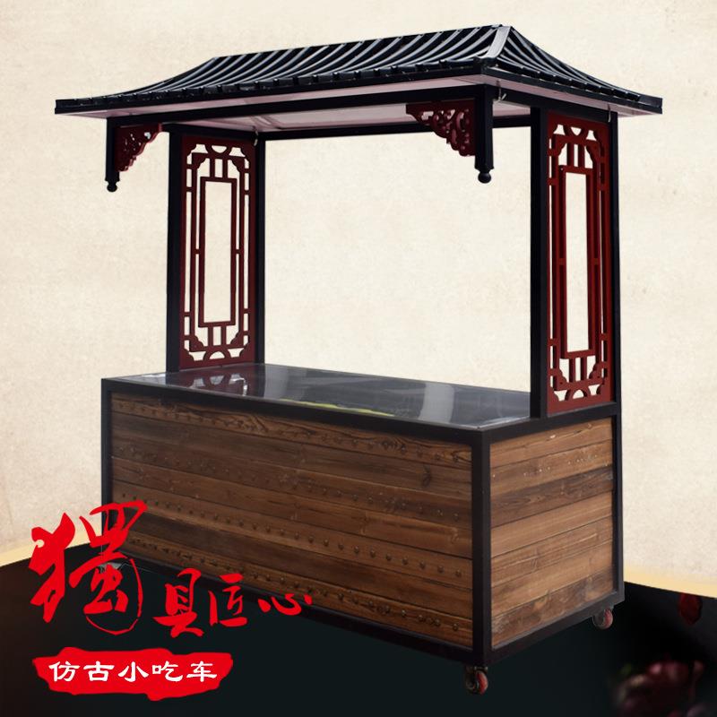 仿古小吃车手推车多功能景区摆摊小型地摊早餐车可移动美食油炸车