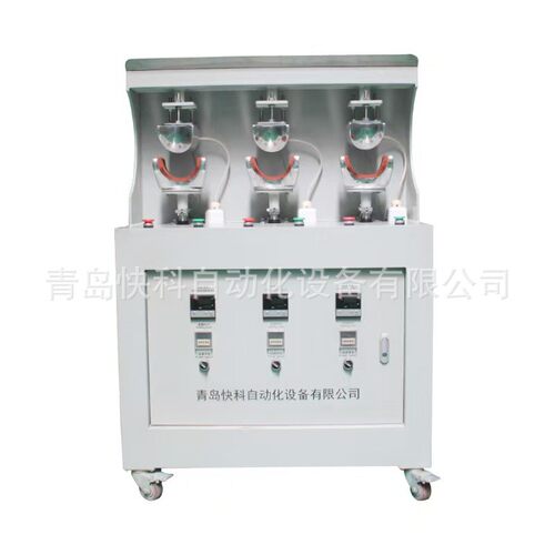 快科制帽设备直供帽子整烫机定型机帽檐定型三头热弯眉机