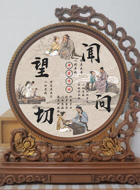 中医馆小摆件针灸诊室装饰品诊所工艺礼品摆饰入门口布置柜架挂画