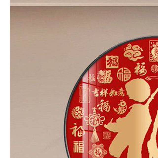 百福图挂画福字入户玄关画客厅装饰画新中式过年春节餐厅挂饰壁画