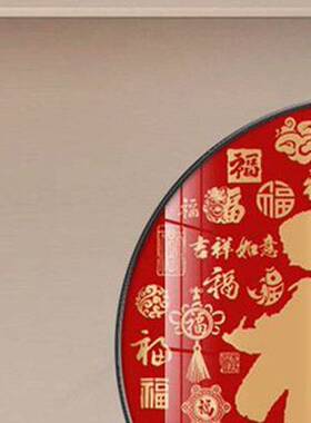 百福图挂画福字入户玄关画客厅装饰画新中式过年春节餐厅挂饰壁画
