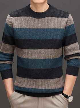 新款男士保暖KES纯中羊毛衫秋冬季纹针织衣青年条圆领毛打底衫