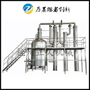 全自动不锈钢蒸馏设备5000器升白酒提纯蒸馏型酒厂酿酒设大备