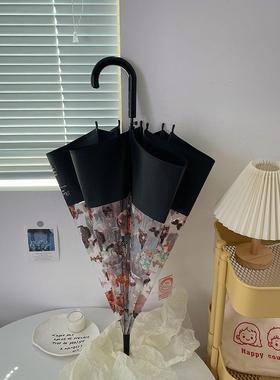 正品非升级加固款6骨1动结喜实透明雨伞长柄双人女白色网红自雨伞