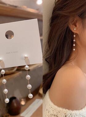 nd Simulation Pearl Long Earrings Female Moon Star Flower Rh