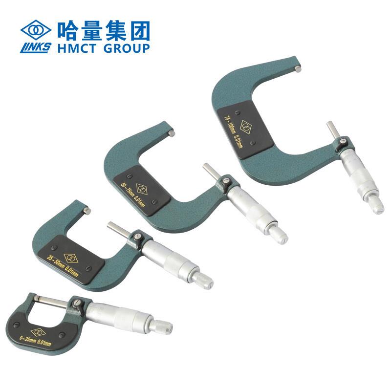 机IHX哈量外径千分尺高度械数显器螺旋测微0-25-50-75-精100mm