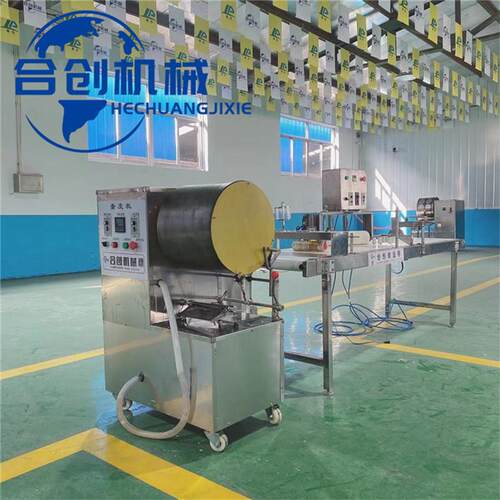 全自动方形春卷皮机包馅卷煎机小型春卷皮机全自动化设备
