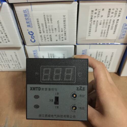 西崎温控仪XMTD-2201/XMTD-2202数显温控仪 温度控制器 控温仪表