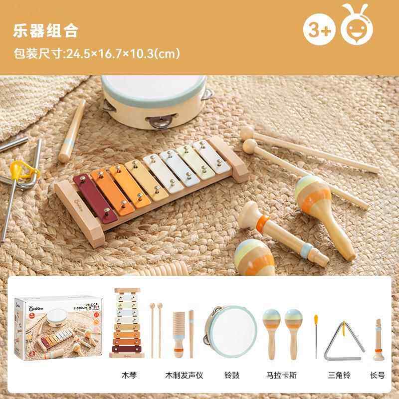 高档儿童木制八音琴钢乐片夫手敲琴敲打击架鼓乐器子婴儿奥尔音类