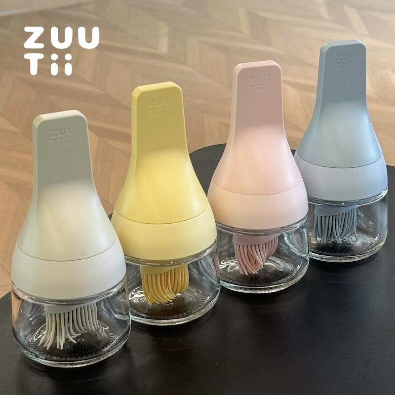 zuutii油刷家用油壶罐厨房耐高温油瓶一体玻璃食品级矽胶烧烤刷子