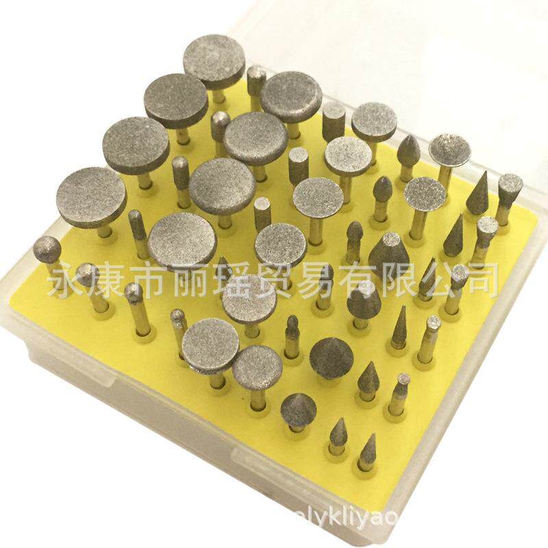 50PC打磨头金刚石磨针玉石材雕刻针电磨合金磨棒金刚砂磨头