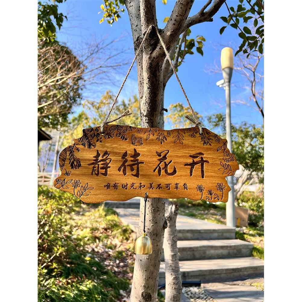 创意实木挂牌庭院花园木质铭牌小院阳台木制装饰门牌民宿木牌定制