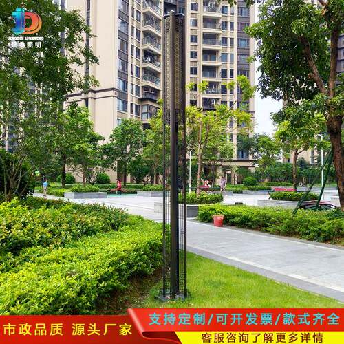 庭院灯3/3.5/4米户外防水方形景观灯LED路灯小区公园道路室外灯