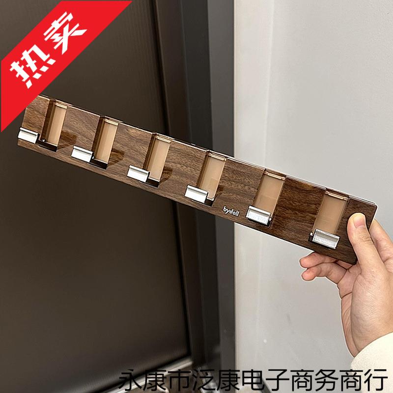 感门后挂钩免打孔粘钩胡桃木纹钢琴键联排